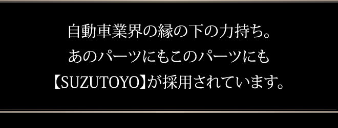 引抜みがき棒鋼