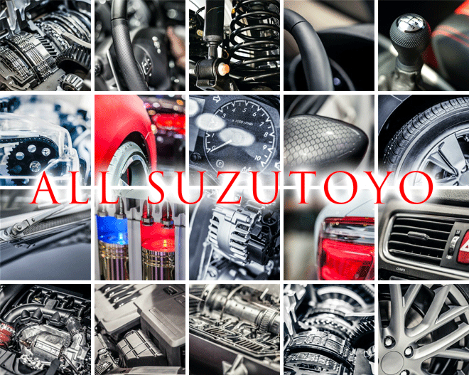 ALL SUZUTOYO