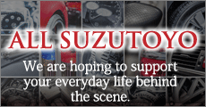 ALL SUZUTOYO